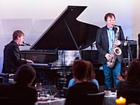 Впервые в Израиле