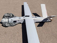 Эксперт: минобороны Нагорного Карабаха опубликовало фото 