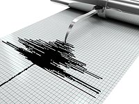 Землетрясение силой 7,2 балла у берегов Вануату: угроза цунами