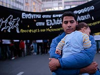 Греция, март 2016 года