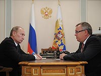 Владимир Путин и Андрей Костин