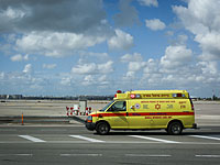 Сотрудники посольства в Лиме получили от властей Перу тело Ширы Рот 