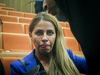 Суд принял решение о ликвидации компании 