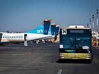 Аэропорт Сде-Дов возобновил работу