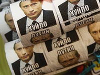 В Москве задержали пикетчиков, требовавших отставки Путина