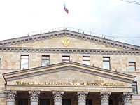 Генпрокуратура России проверит информацию об офшорах россиян  