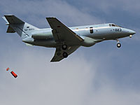 В Японии с радаров пропал военный самолет U-125 