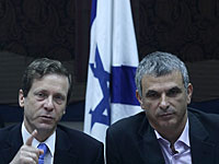 Расследование против Герцога помешало переговорам о расширении коалиции