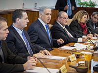 Правительство намерено выделить 45 млн шекелей для поддержания Иудеи и Самарии