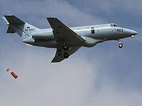 В Японии разбился патрульный самолет U-125, погибли шесть человек