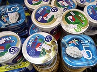 Суд принял к рассмотрению представительский иск против