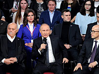 Путин прокомментировал 