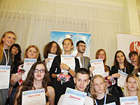 Состоялось вручение наград победителям Олимпиады по русскому языку