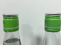 Полиция закрыла подпольную лабораторию по подделке арака, заливавшую в бутылки метанол