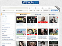 Дина Рубина, Лариса Герштейн, Александр Дов и другие. Афиша на ближайшие выходные