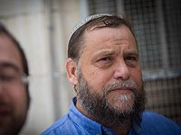 Иерусалимский суд: нападение главы