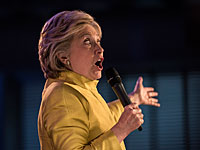 Клинтон об Израиле: 