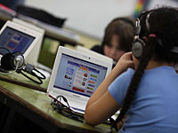 В Тель-Авиве пройдет финал всеизраильских школьных соревнований по кибернетике
