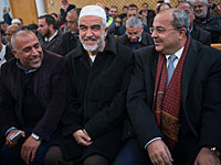 Северное крыло Исламского движения объявило о создании новой партии