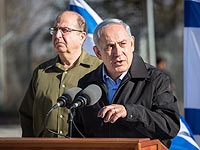 Нетаниягу и Яалон разрешили возобновить строительство в поселениях Иудеи и Самарии
