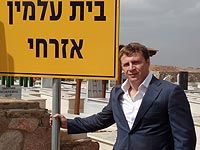 Константин Развозов на кладбище в Эйлате