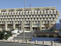 Агентство Moody's подтвердило стабильность израильских банков