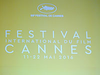 На фестивале в Каннах будут представлены два израильских фильма