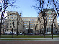 ФСБ проводит обыск в здании, где работает группа 