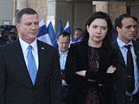 Объявлено о скорой свадьбе Юлия Эдельштейна и Ирины Невзлиной