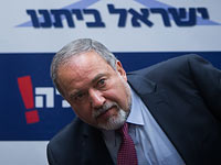 Либерман о союзе против Нетаниягу: 