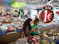 Греция предоставит израильтянам и россиянам 20% скидки в магазинах