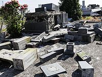 Число жертв землетрясений в Японии превысило 40 человек