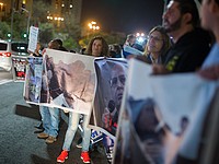 Акция в поддержку солдата, застрелившего террориста в Хевроне. Иерусалим, 16 апреля 2016 г.
