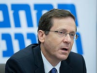 Полиция допросила Ицхака Герцога