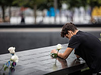 Близкие жертв терактов 9/11 в ярости: Барак Обама на стороне  саудовцев
