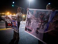 Митинг в поддержку 