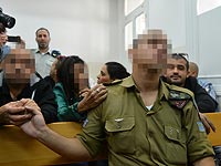 Военный суд. 14 апреля 2016 года