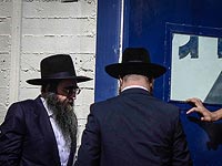 ШАБАС разрешил раввину Пинто выйти из тюрьмы для участия в торжествах по случаю свадьбы брата