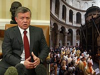 Король Иордании оплатит реставрацию Гроба Господня