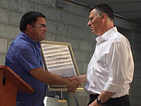 Экс-глава МВД Гидеон Саар стал почетным гражданином Иерухама