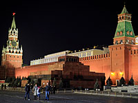 Журналистка  