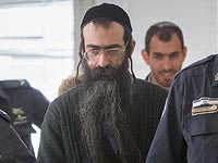 Ишай Шлисель, атаковавший участников 