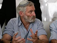 Двое лидеров поселенческого общества подозреваются в финансовых преступлениях