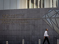 Мошенничество на Алмазной бирже: нескольким фирмам угрожает банкротство