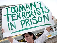 Митинг в поддержку солдата, убившего террориста в Хевроне. Фоторепортаж