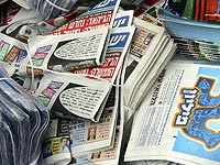 Press Freedom Index 2016: Израиль уступил Ливану, но обошел Украину и Россию