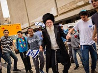 Новая программа министерства просвещения: 