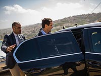 Ицхак Герцог попал в ДТП