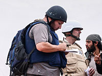 Семья Стивена Сотлоффа, казненного боевиками ИГ, подала в суд на Сирию: сумма иска – $90 млн