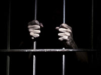 Суд приговорил к 5 годам тюрьмы израильского араба, воевавшего за 